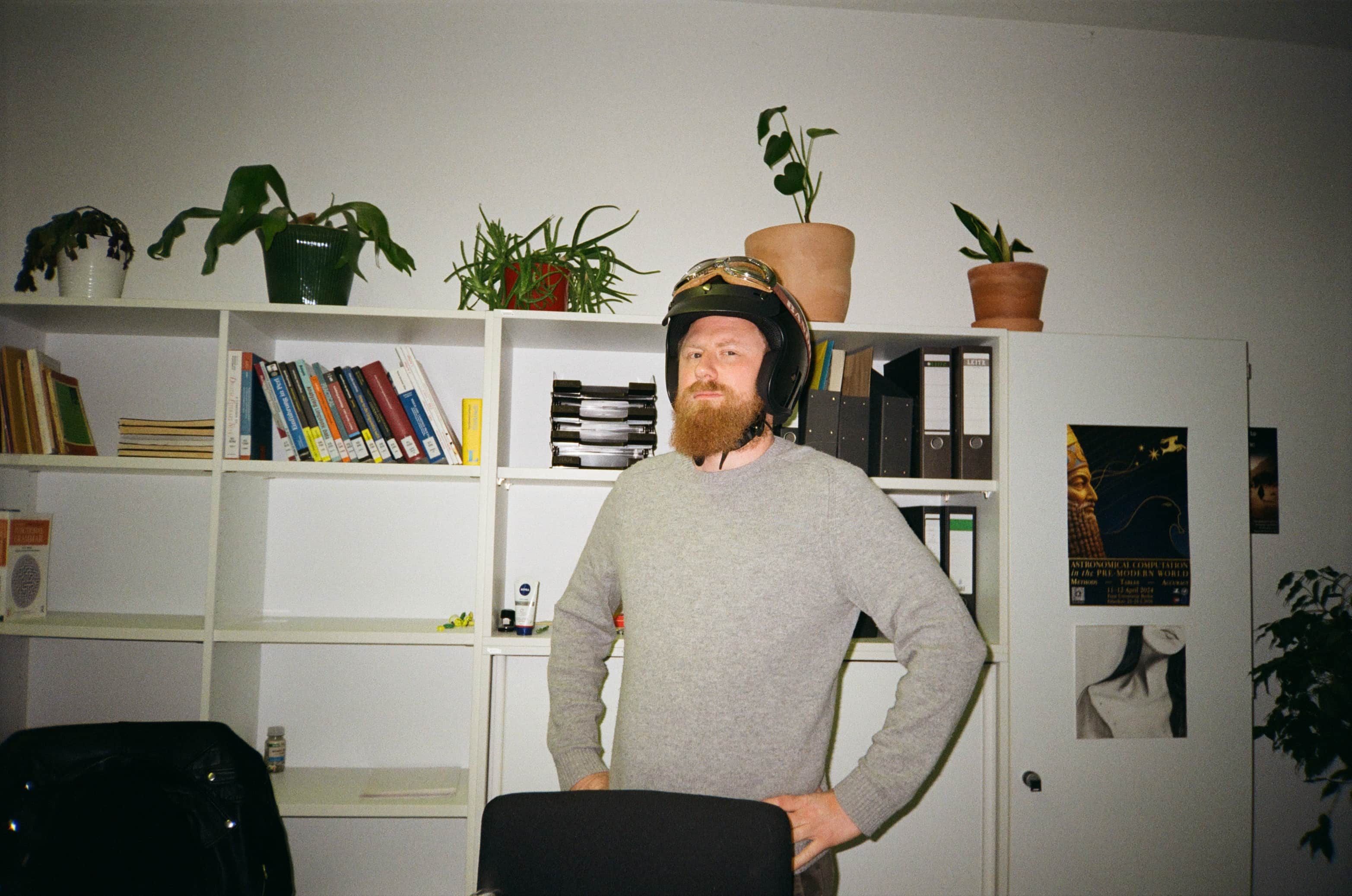 Project screenshot 1